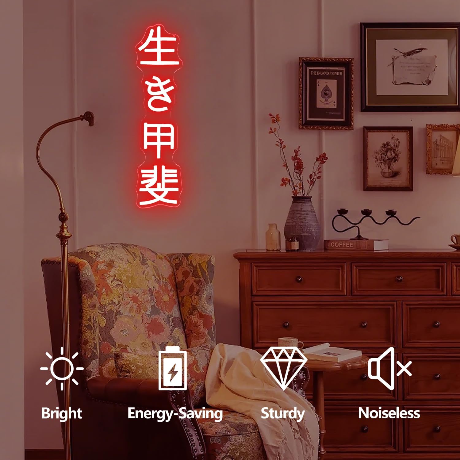 Japanese Birthday Ikigai Neon  - Lighting Decor For Bedroom 评论和价格