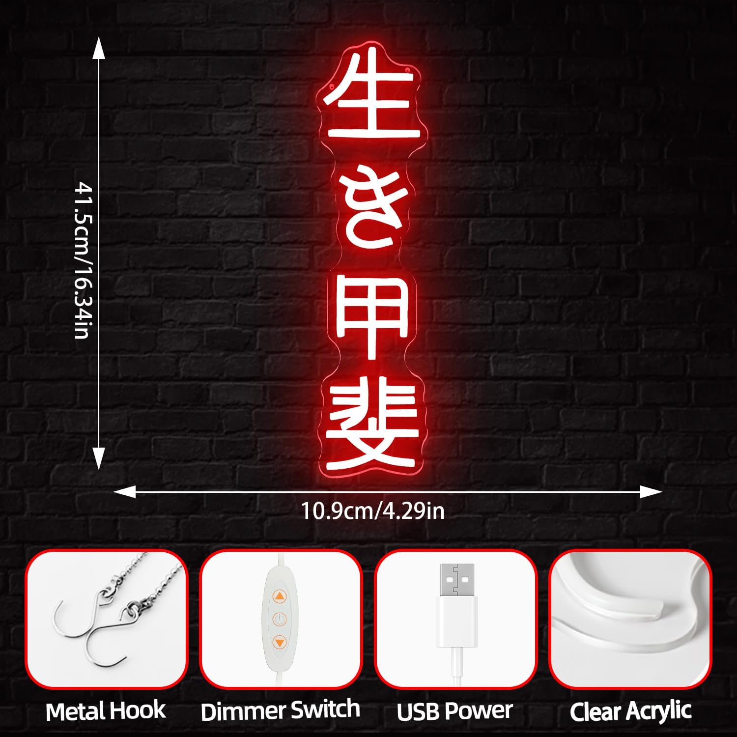 Japanese Birthday Ikigai Neon  - Lighting Decor For Bedroom 评论和价格