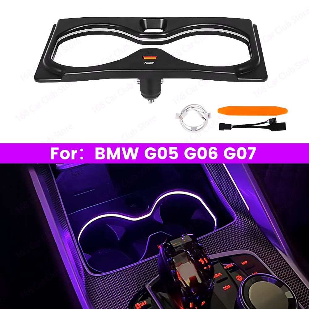 LED 11 Colour Cup Holder Light - Lighting Interior Decor 评论和价格